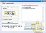 Скачать alcohol 120 1.9.8.7612 crack русская версия BY Bidjan